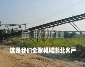 鵝卵石-河卵石，混合料對(duì)輥制砂機(jī)客戶生產(chǎn)現(xiàn)場視頻