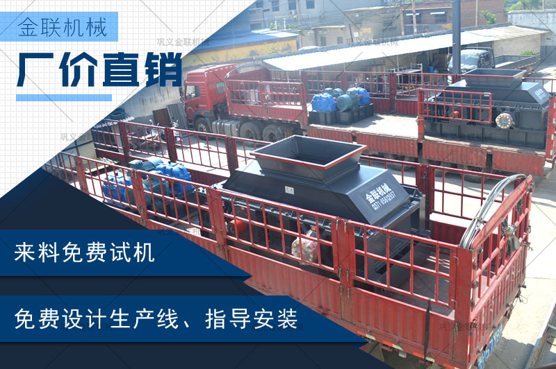 時(shí)產(chǎn)10噸石灰石制砂機(jī)哪個(gè)廠家好，價(jià)格是多少？