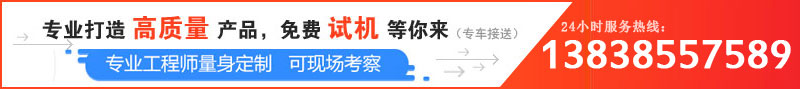 日產(chǎn)100噸卵石破碎機(jī)價(jià)格是多少，哪個(gè)廠家服務(wù)好？