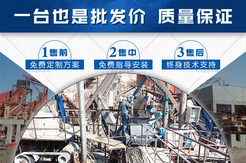 日產(chǎn)200噸瓜子石制砂機(jī)多少錢一臺(tái)，有哪些型號(hào)合適？